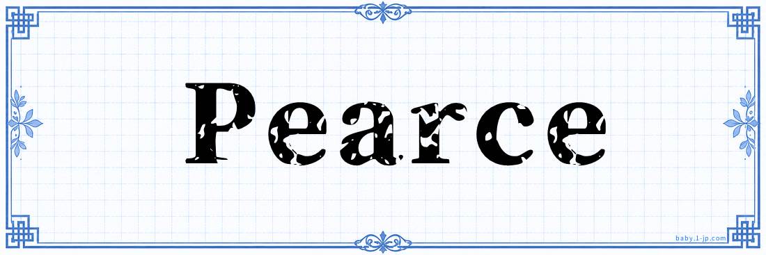 name design