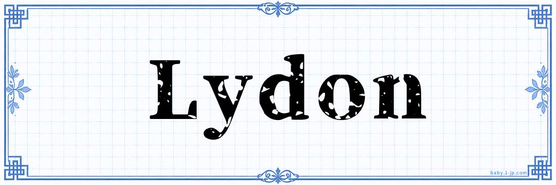 name design