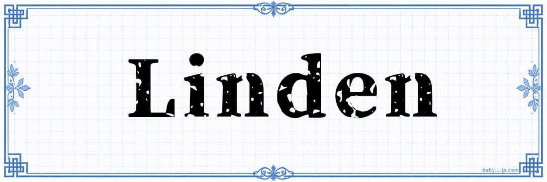 name design