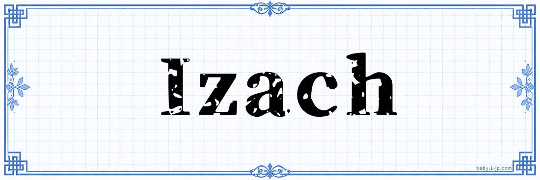 name design