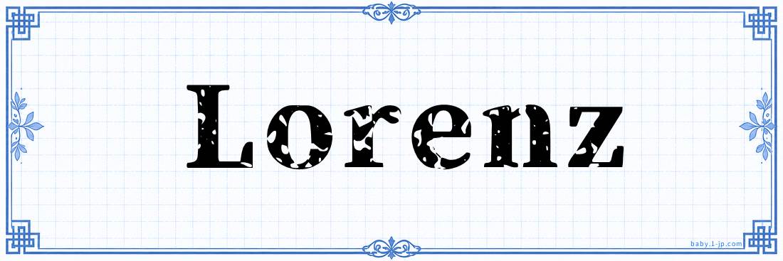 name design