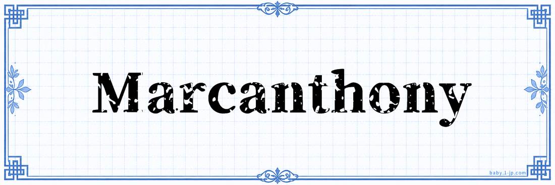 name design