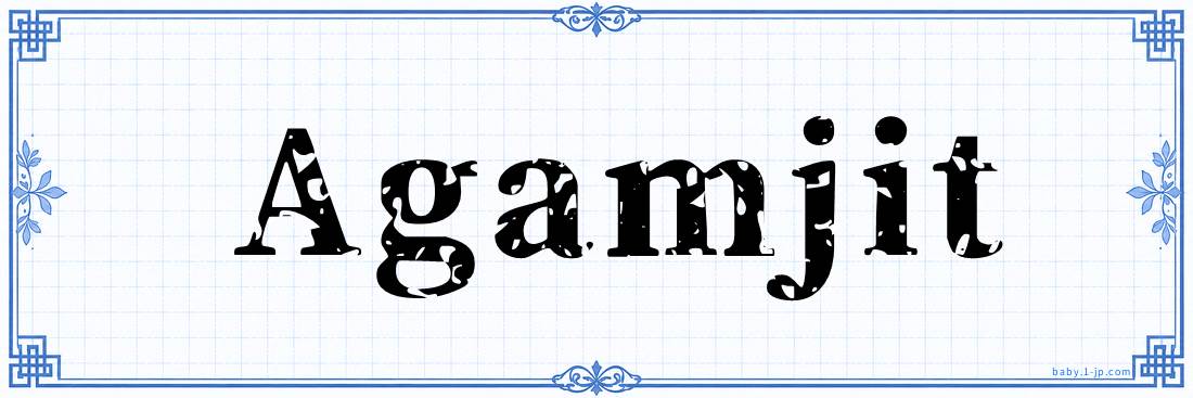 name design