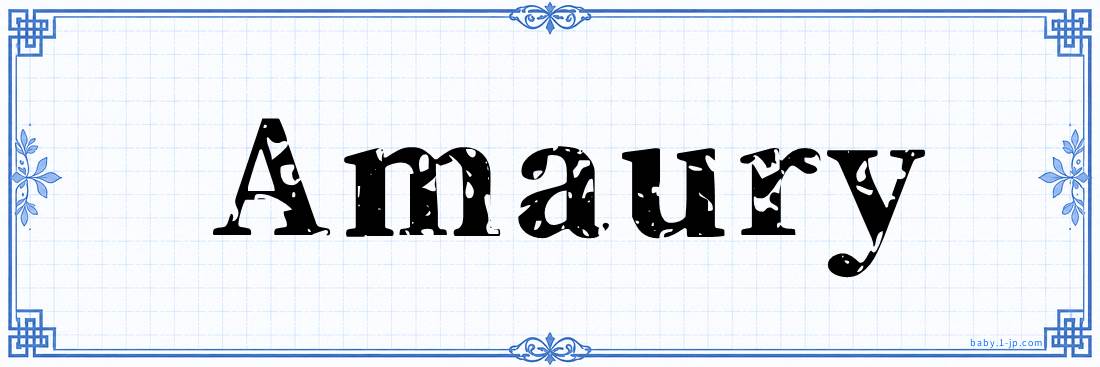 name design