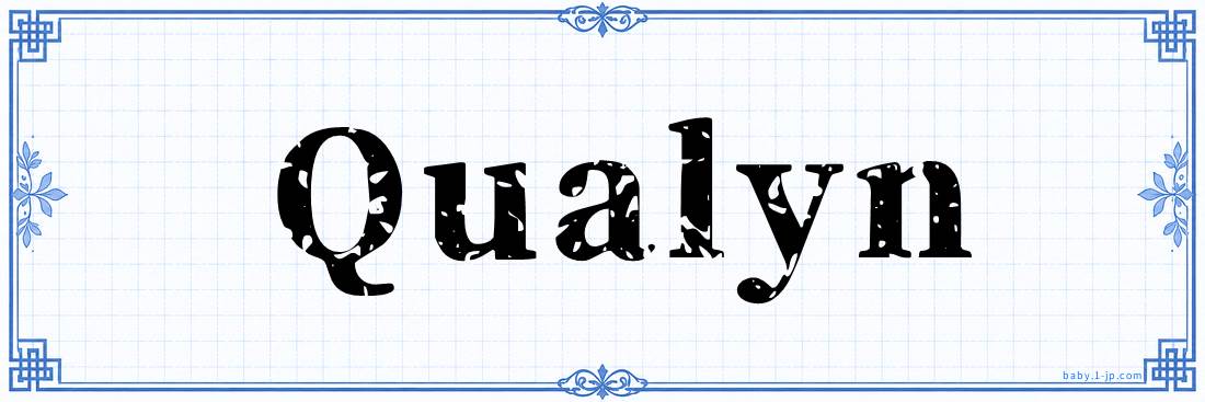 name design