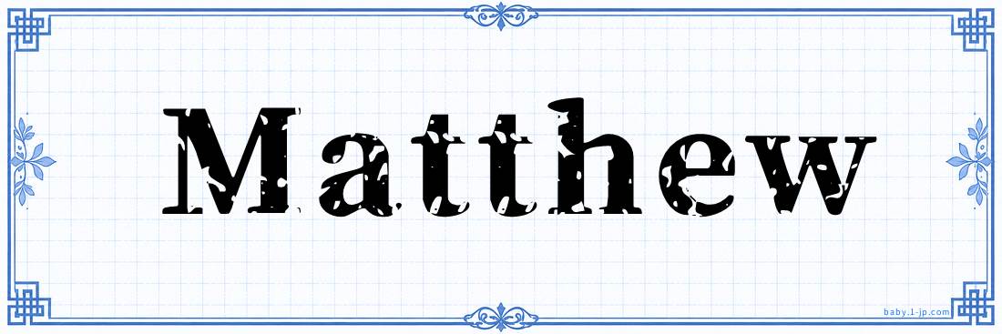 name design