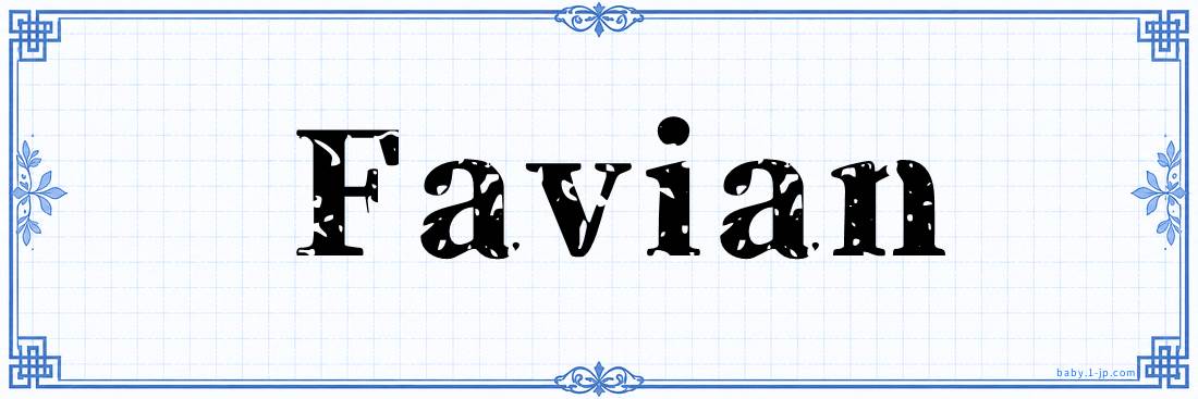 name design