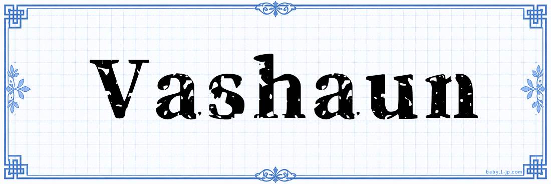 name design