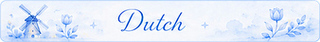 dutch name Amilio