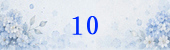 Name Cursive & Lettering