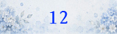Name Meaning, Origin & Styles