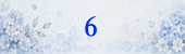 Name Meaning & Calligraphy
