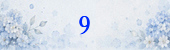 Name Cursive & Lettering